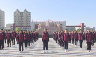 北京培黎职业学院